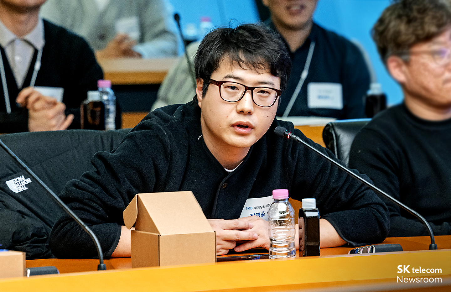 유영상 CEO-신임팀장 대화, 미래 리더십을 향한 첫 걸음