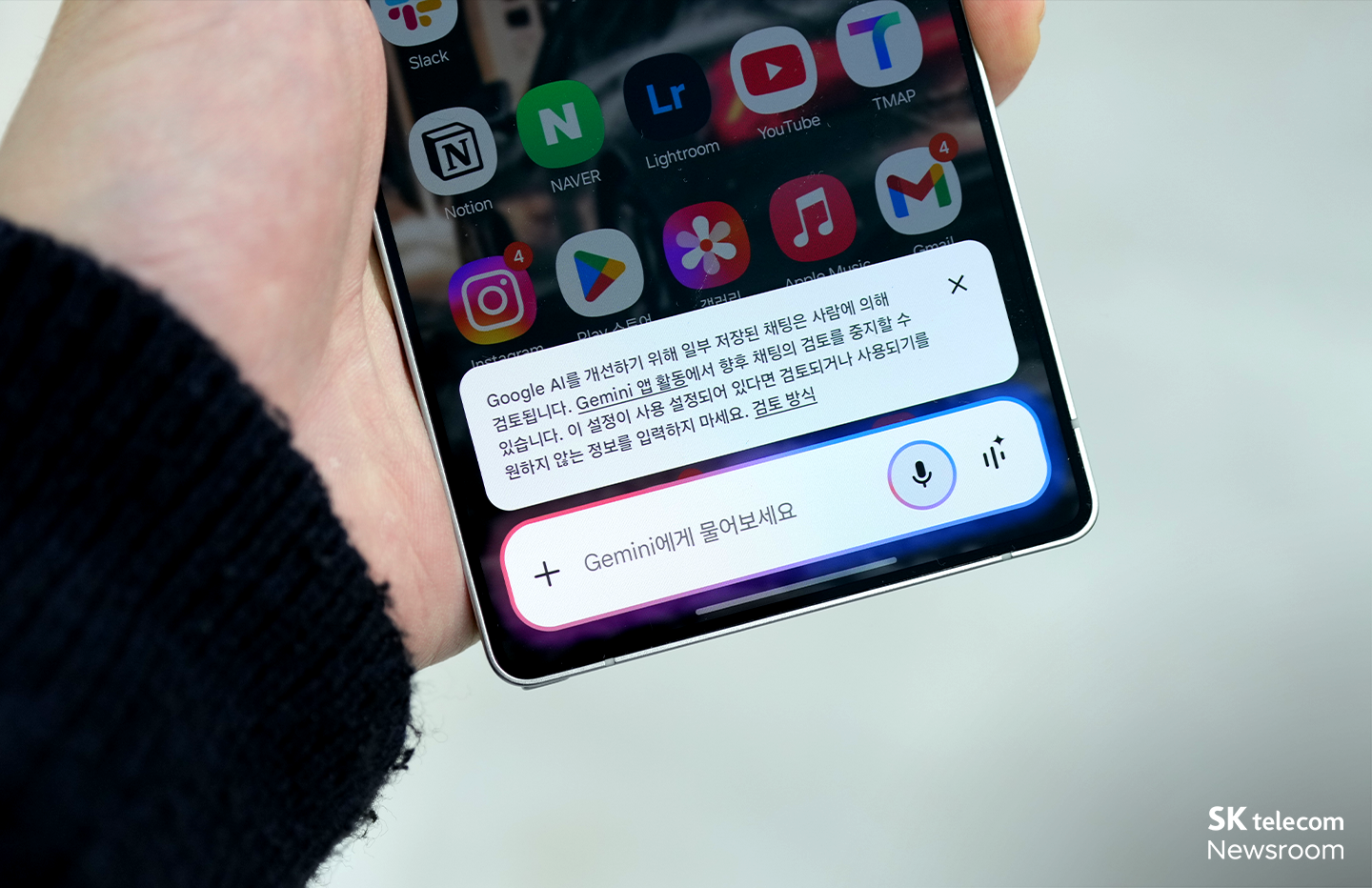 잇섭 “깔끔한 디자인, 쾌적하고 빨라… 갤럭시 S25 울트라 완전 ‘호’”