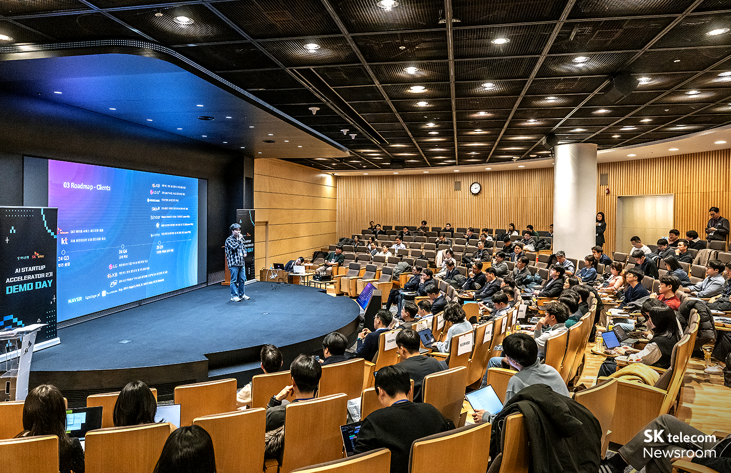 AI 스타트업의 혁신과 성장을 이끌다 AI스타트업 액셀러레이터 2기 데모데이