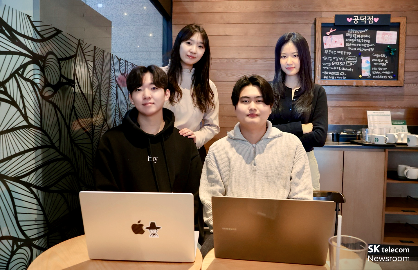 AI 프롬프트의 무한 가능성 에이닷 얼리어닷터 2기 최종 우승팀은