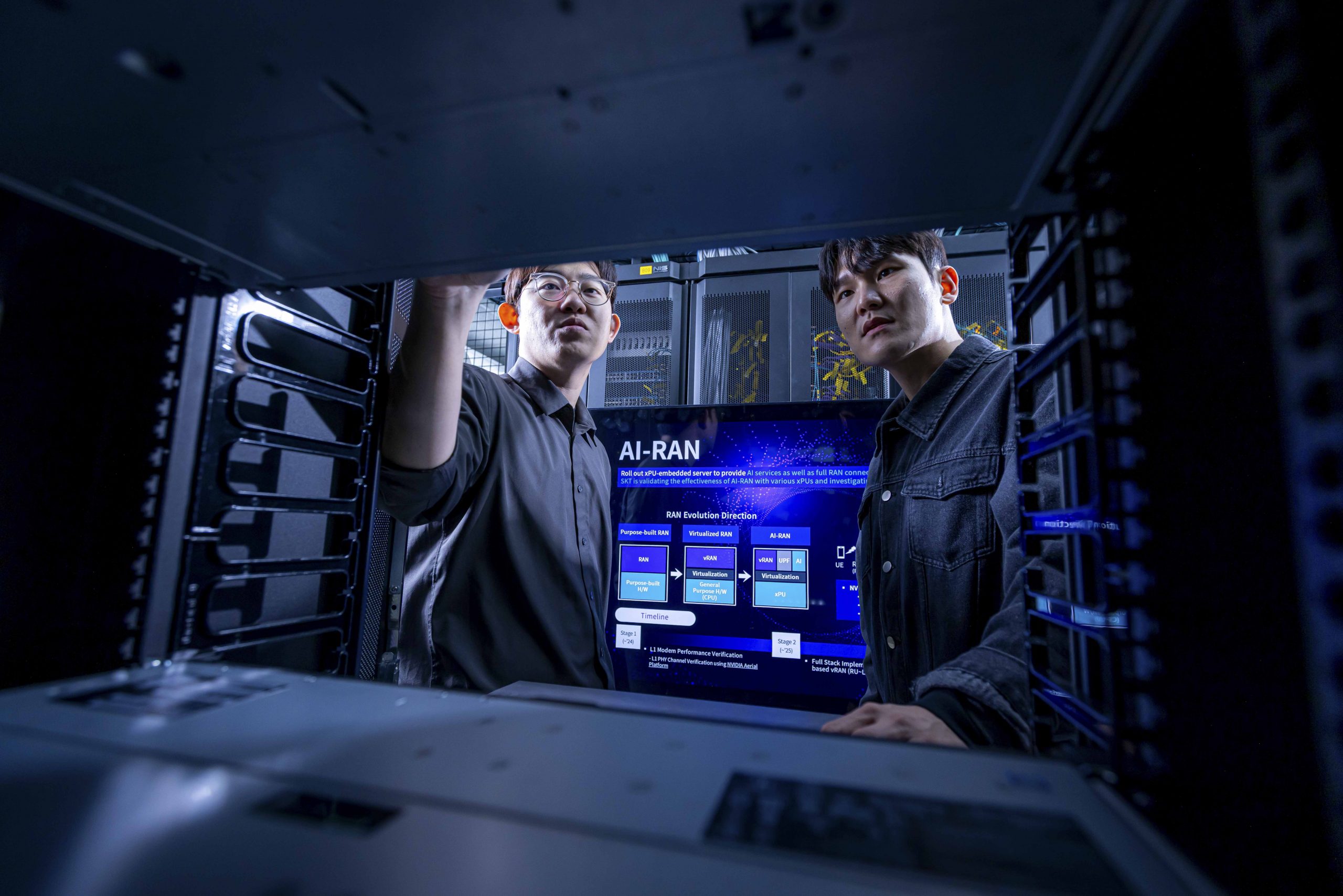 SKT AI 로 가치 높인 통신 기술 MWC25에서 선보인다