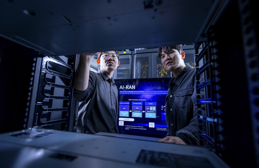 SKT AI 로 가치 높인 통신 기술 MWC25에서 선보인다