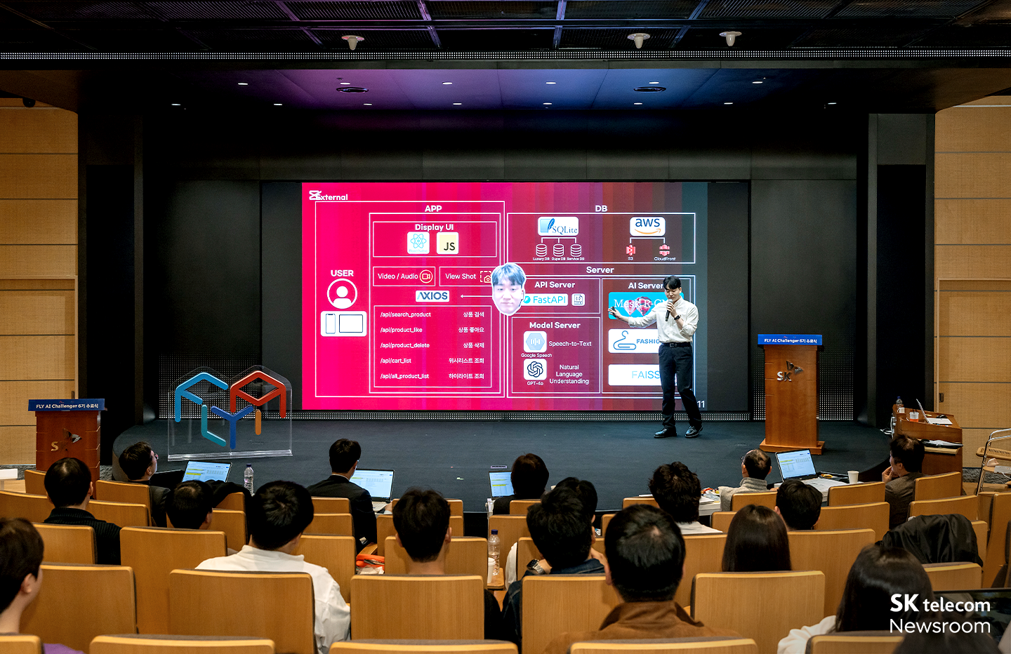 도전과 성장의 기회를 제공하는 SKT AI 인재 양성 프로그램 FLY AI 챌린저 6기 수료식 현장_07
