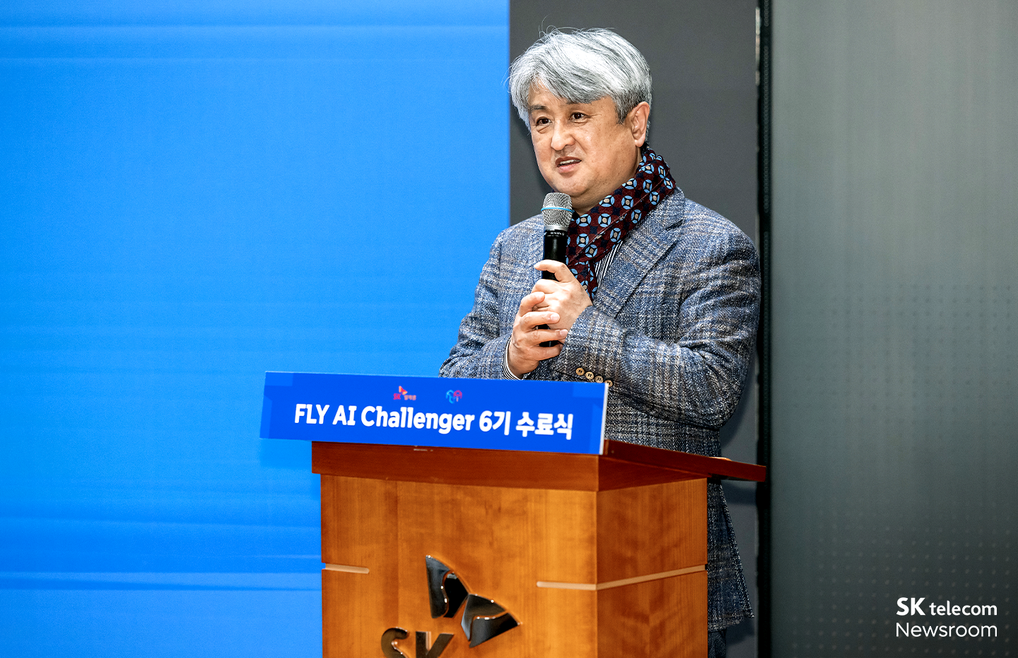 도전과 성장의 기회를 제공하는 SKT AI 인재 양성 프로그램 FLY AI 챌린저 6기 수료식 현장_11