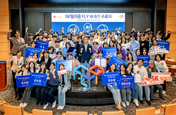도전과 성장의 기회를 제공하는 SKT AI 인재 양성 프로그램 FLY AI 챌린저 6기 수료식 현장_pc