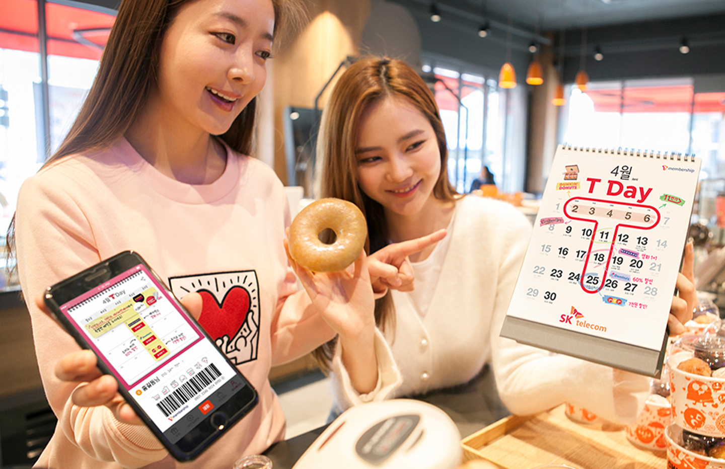 멤버십 27년 진화 역사, 혜택은 어떻게 변화했을까