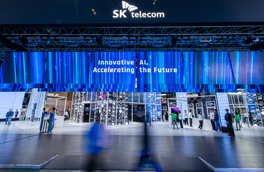 미래를 앞당기는 혁신적인 AI, MWC25 SKT 부스 살펴보기