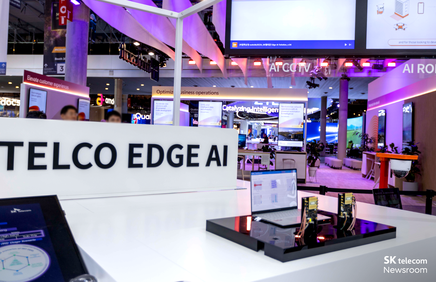 미래를 앞당기는 혁신적인 AI MWC25 SKT 부스 살펴보기
