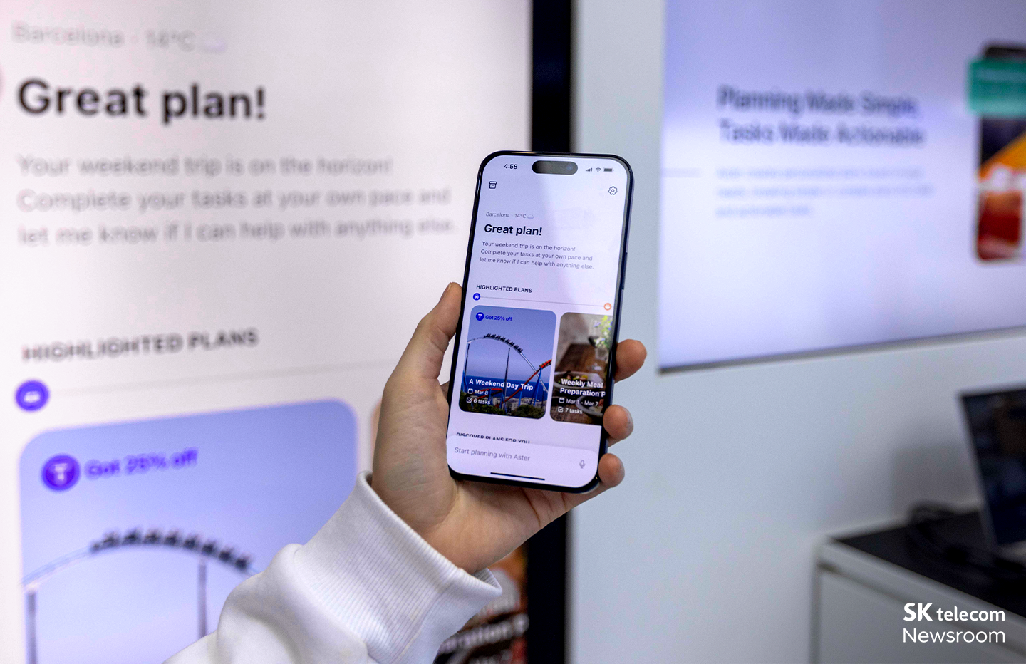 미래를 앞당기는 혁신적인 AI MWC25 SKT 부스 살펴보기