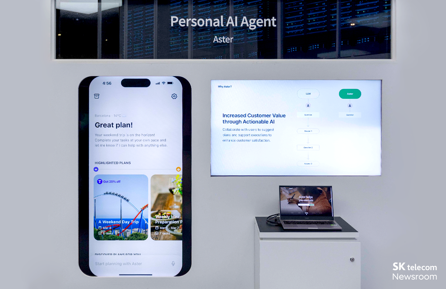 미래를 앞당기는 혁신적인 AI MWC25 SKT 부스 살펴보기