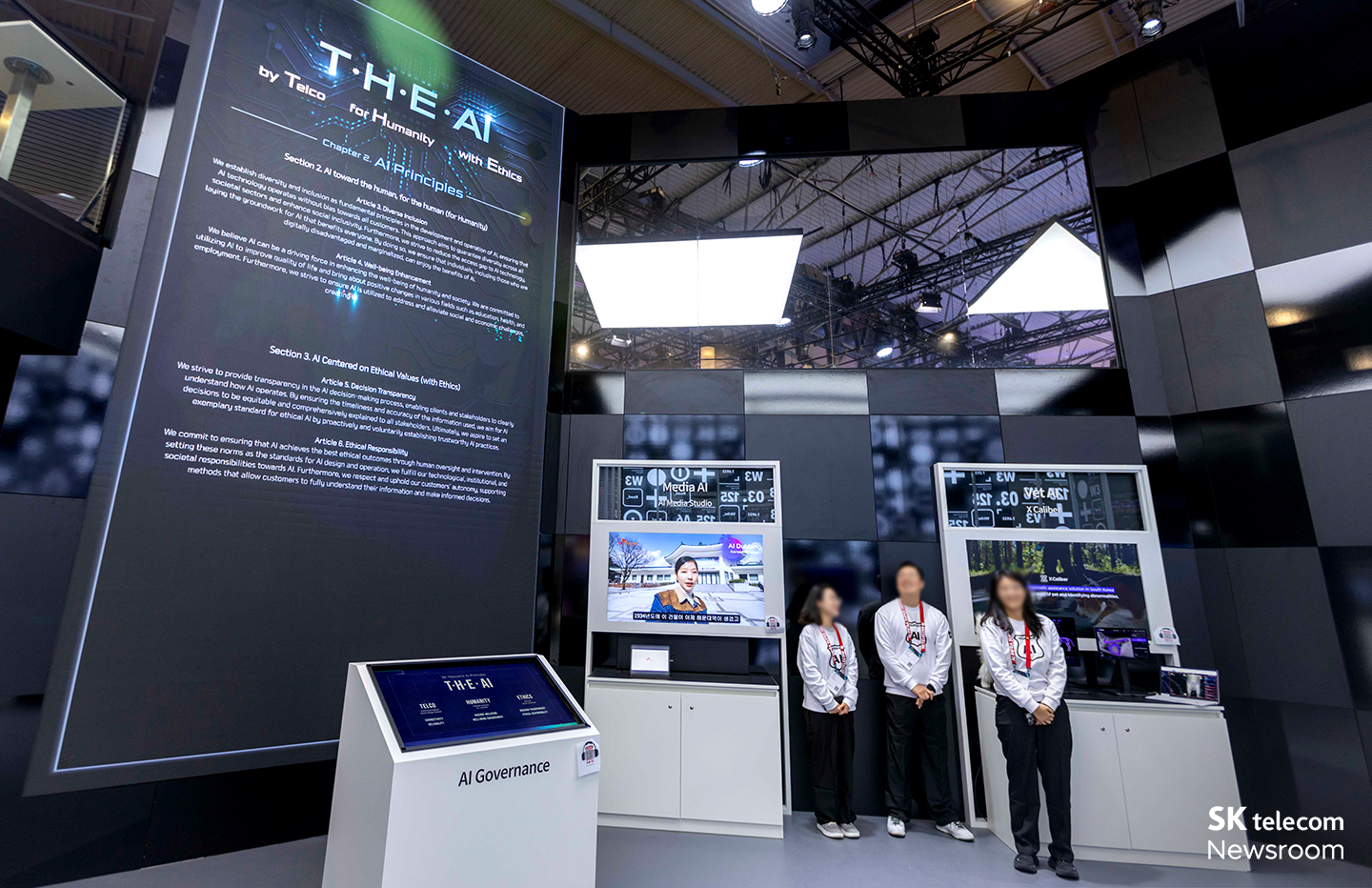 미래를 앞당기는 혁신적인 AI MWC25 SKT 부스 살펴보기