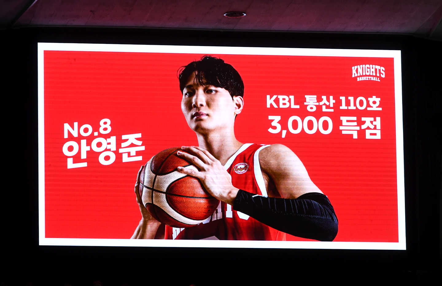 24-25 정규시즌 정상 V4를 향하는 SK나이츠