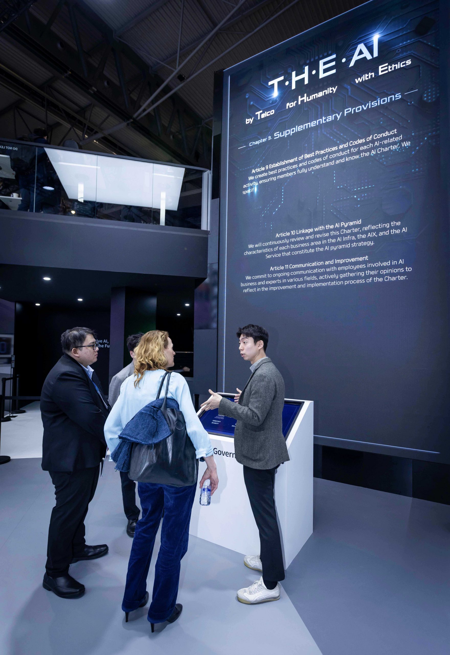 SKT ‘책임 있는 AI’ 행동기준 글로벌 논의 앞장