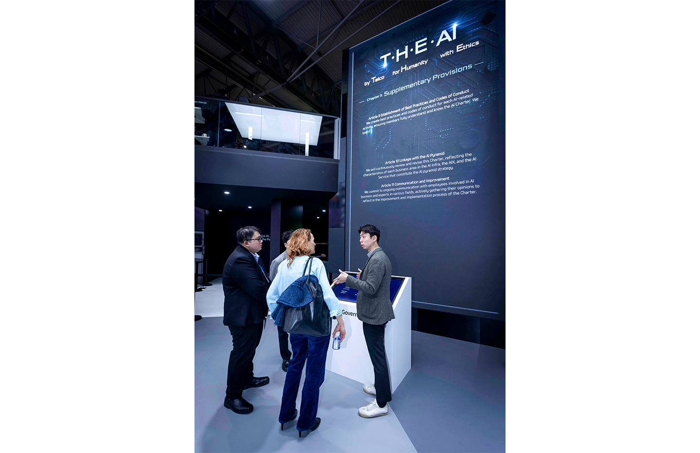 SKT ‘책임 있는 AI’ 행동기준 글로벌 논의 앞장