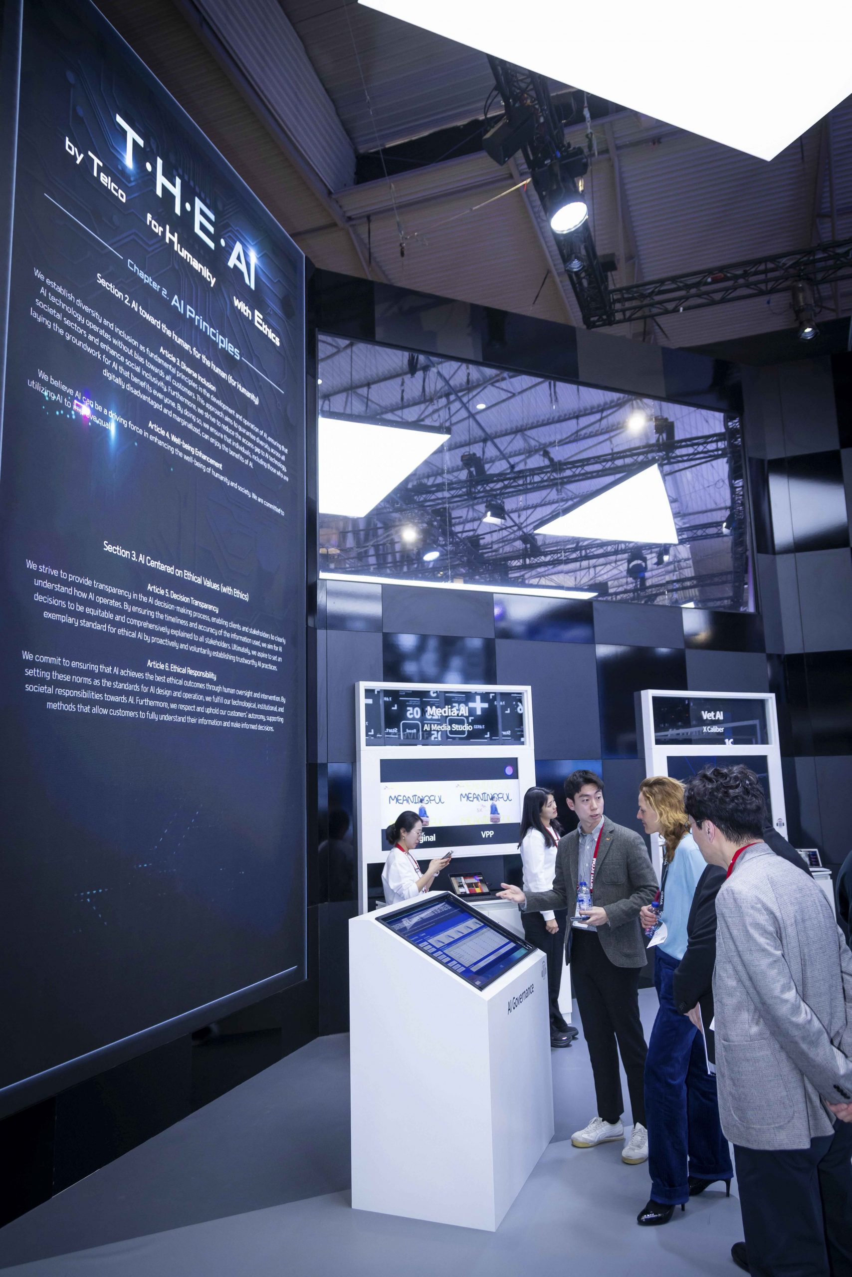 SKT ‘책임 있는 AI’ 행동기준 글로벌 논의 앞장