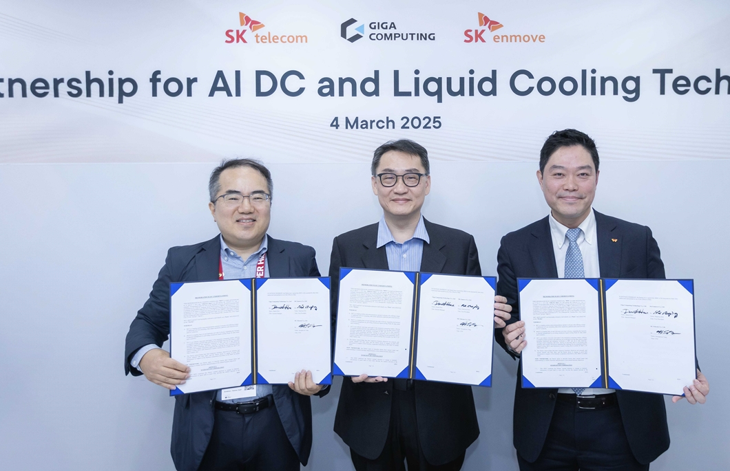 SKT AI 데이터센터 차세대 액체 냉각 기술 개발 파트너십 체결