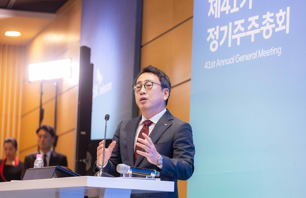 AI인프라 슈퍼 하이웨이 구축해 한국형AI생태계조성에 앞장설 것_사진1