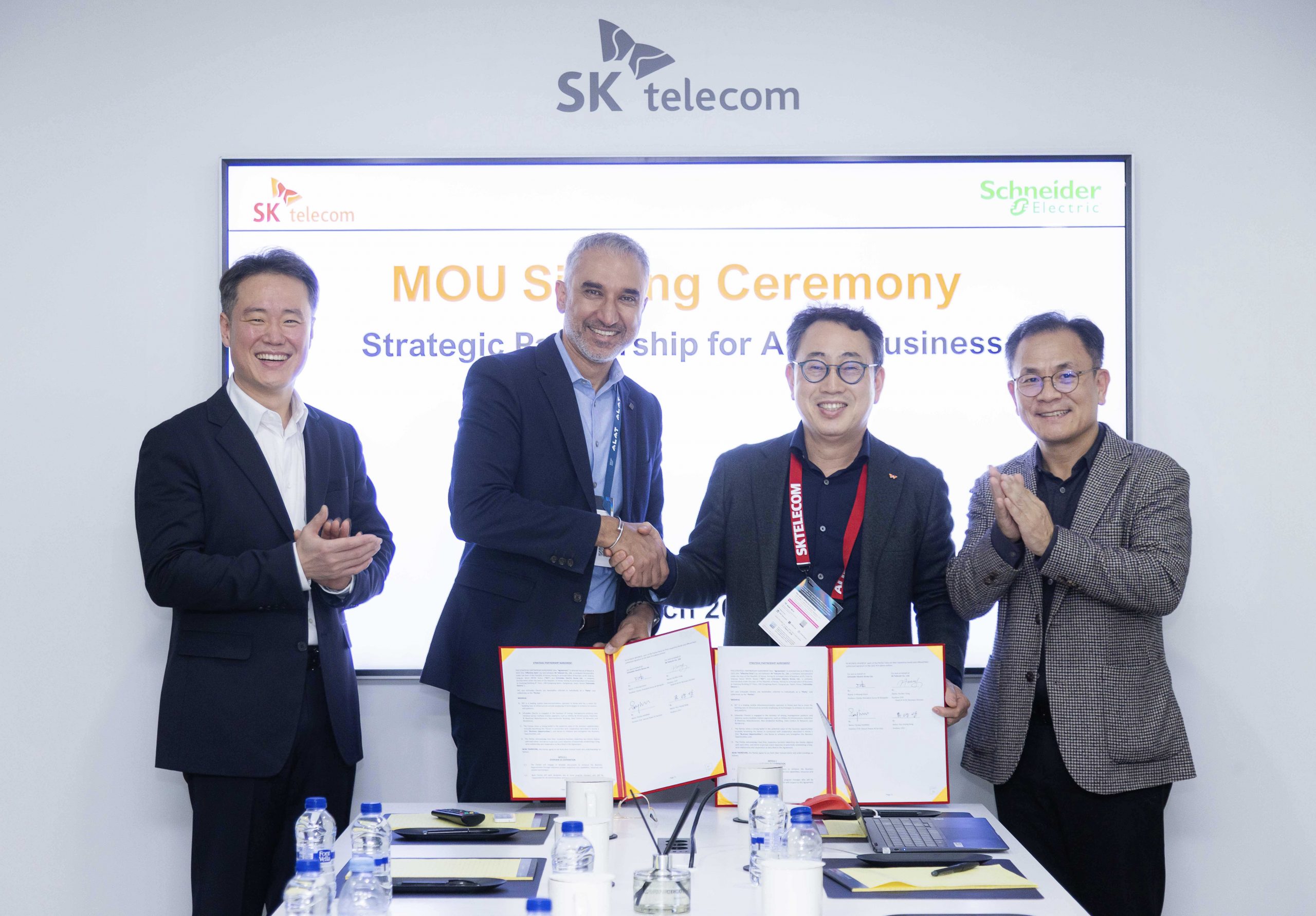 SKT 세계적 AI DC 솔루션 기업 슈나이더와 글로벌 시장 진출 협력