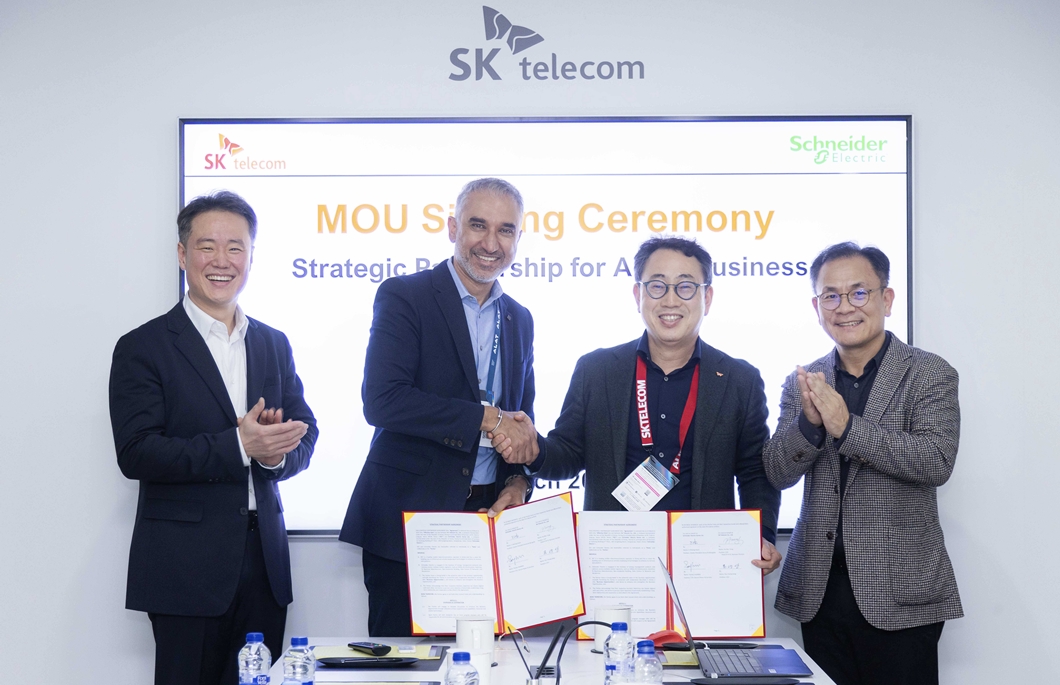 SKT 세계적 AI DC 솔루션 기업 슈나이더와 글로벌 시장 진출 협력