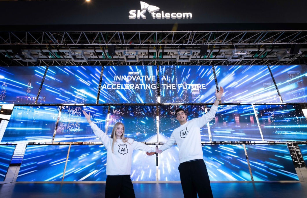 SKT, 앞선 통신·데이터센터 AI 기술로 미래 성장 비전 제시