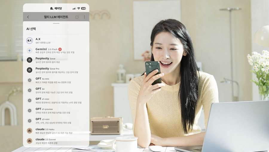 SKT 에이닷에 구글 ‘Gemini’ 최신 버전 추가