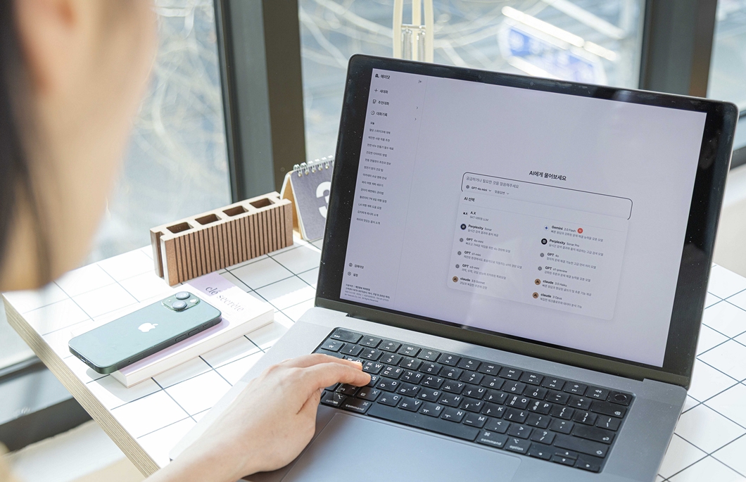 SKT 에이닷에 구글 ‘Gemini’ 최신 버전 추가
