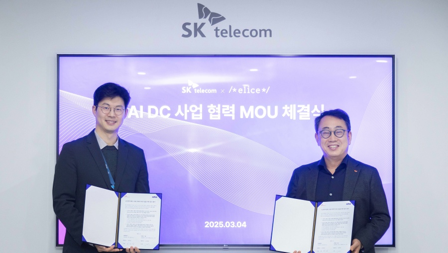 SKT-엘리스그룹, AI DC 모듈러 분야 협력 위해 맞손