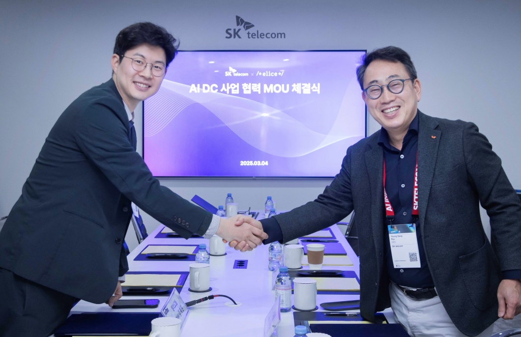 SKT-엘리스그룹, AI DC 모듈러 분야 협력 위해 맞손