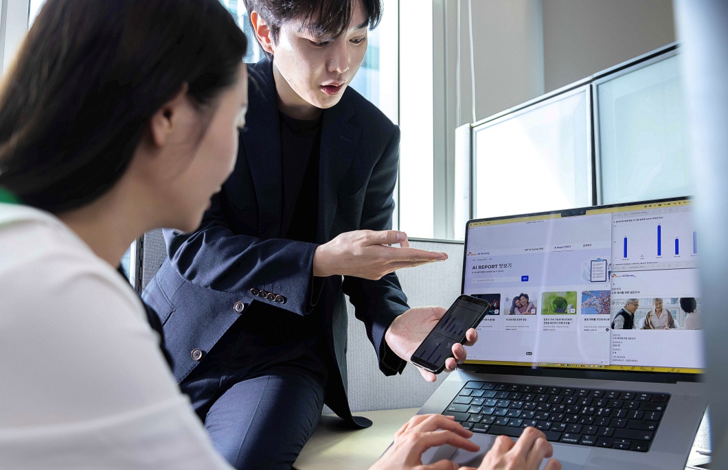‘설문도 분석도 AI 힘으로’ SKT, AI 서베이 리포트 공개한다
