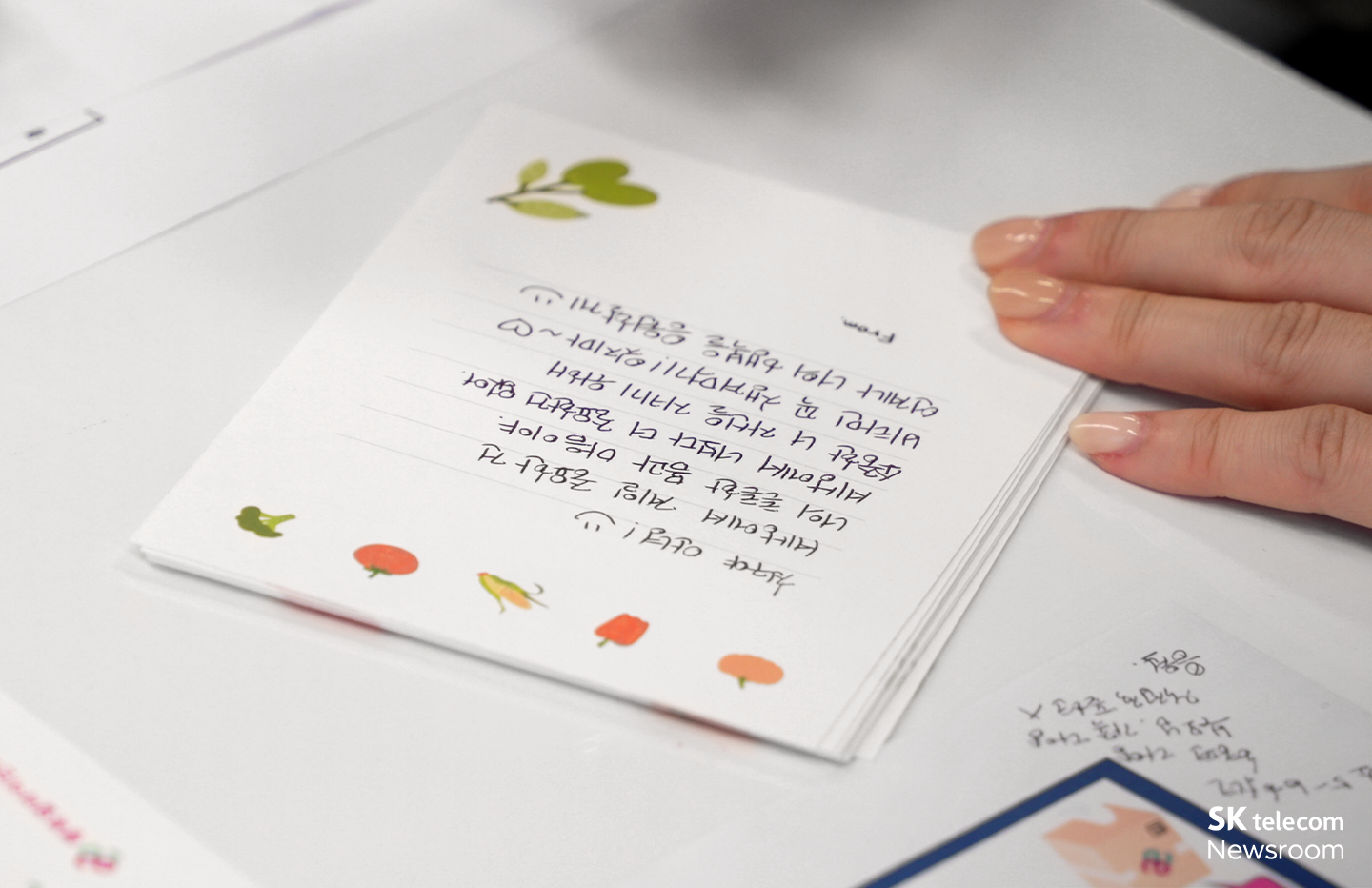 결식우려아동을 위한 연대 SKT 구성원들의 행복상자 봉사 현장