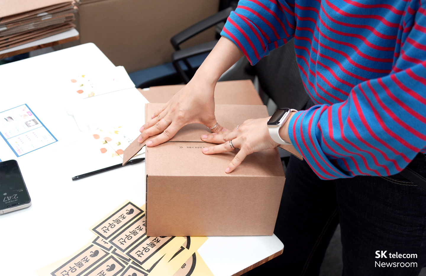 결식우려아동을 위한 연대 SKT 구성원들의 행복상자 봉사 현장