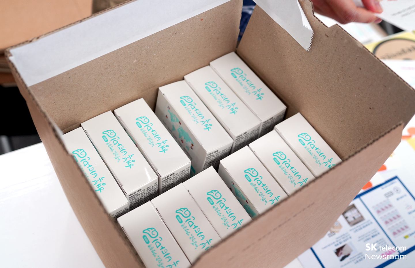 결식우려아동을 위한 연대 SKT 구성원들의 행복상자 봉사 현장