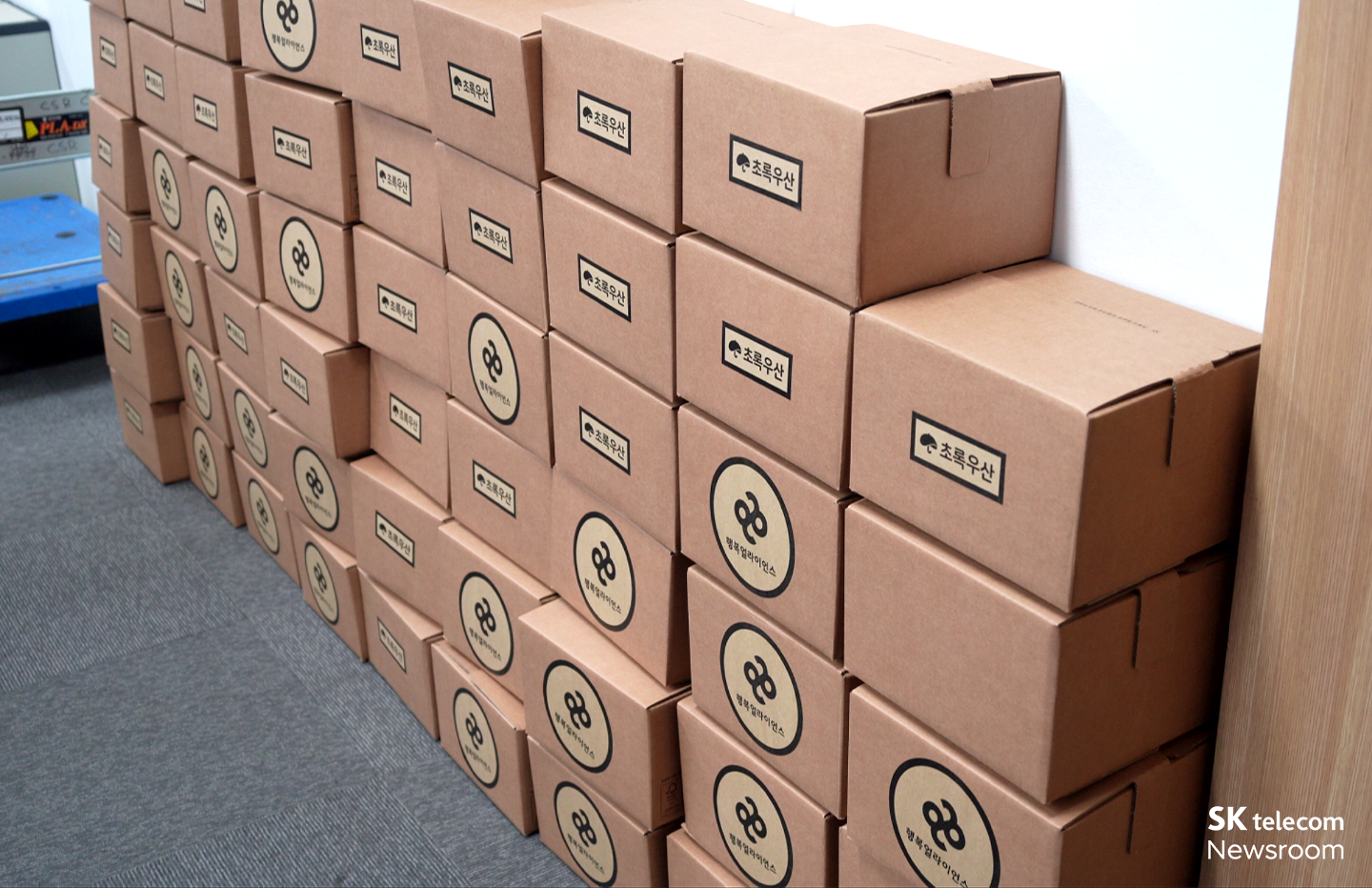 결식우려아동을 위한 연대 SKT 구성원들의 행복상자 봉사 현장
