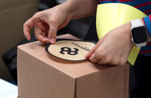 결식우려아동을 위한 연대 SKT 구성원들의 행복상자 봉사 현장