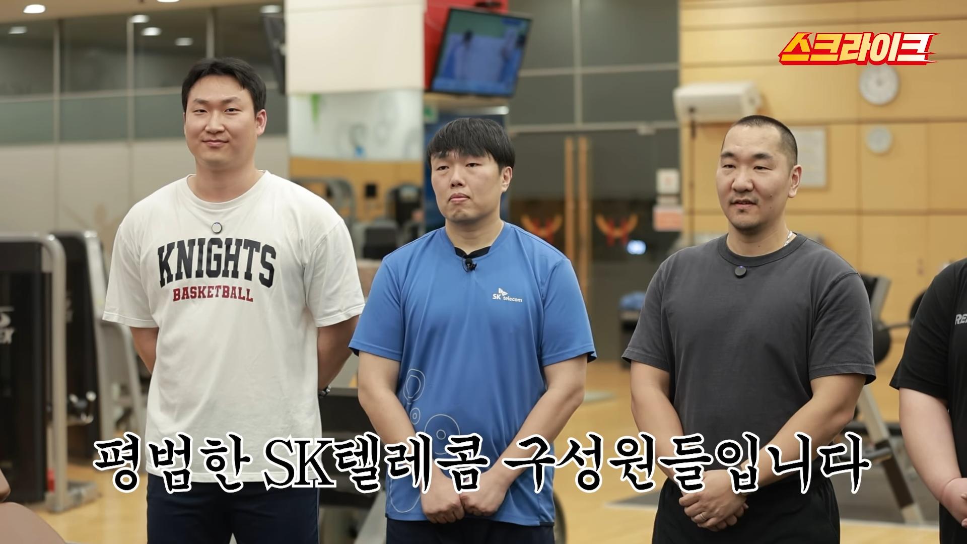 메달 색보다 내가 만족하는 경기였나가 더 중요해요 역도 선수 박혜정 인터뷰