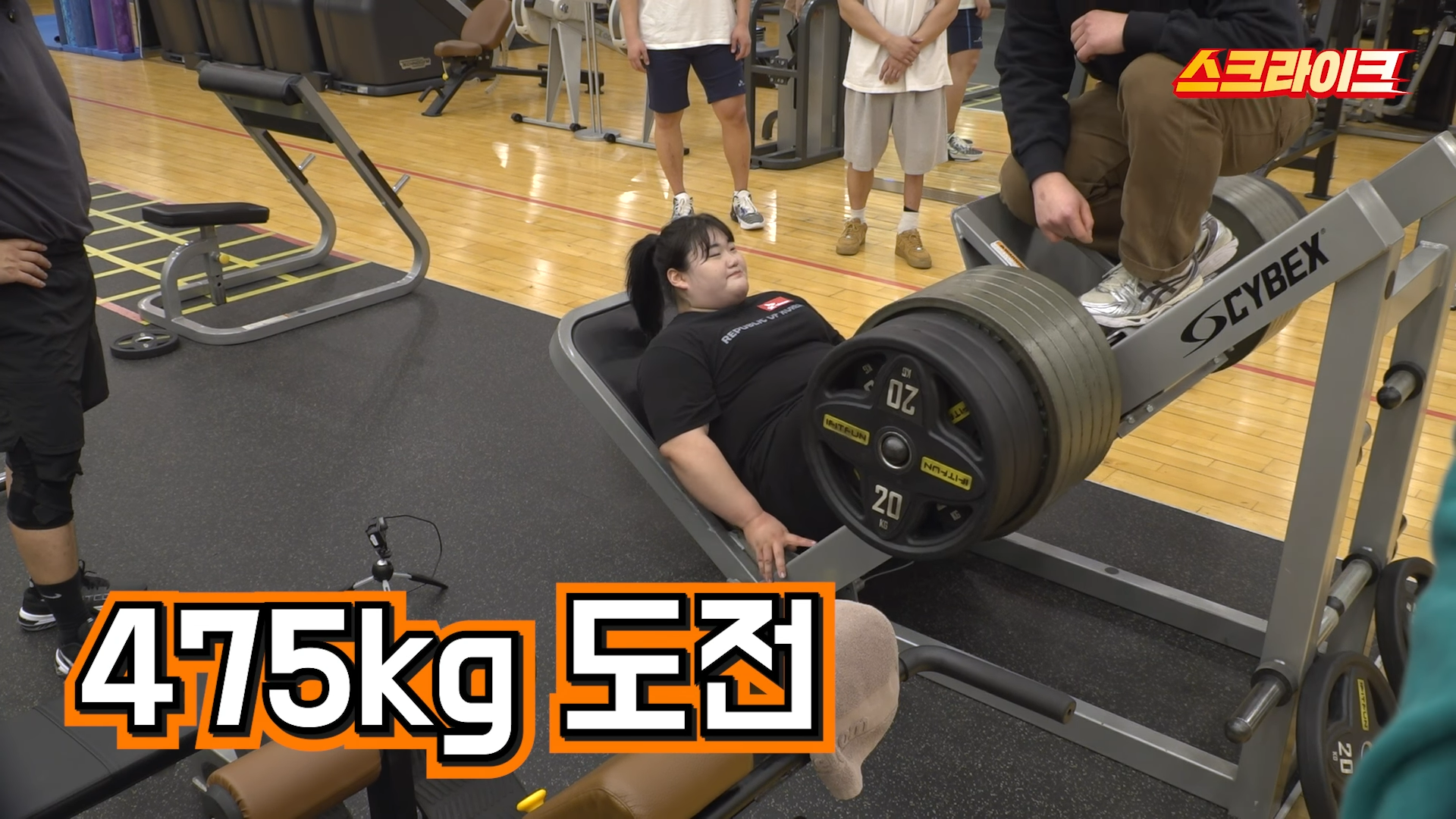 메달 색보다 내가 만족하는 경기였나가 더 중요해요 역도 선수 박혜정 인터뷰