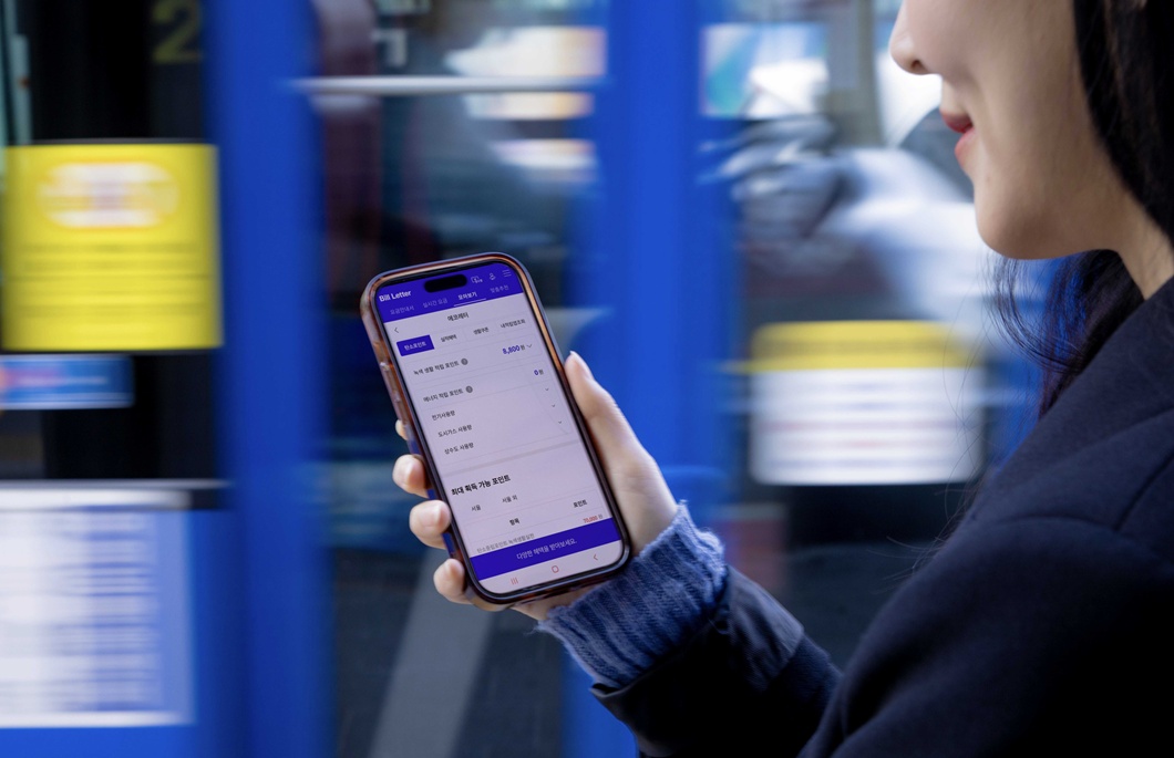 SKT 녹색생활 실천 돕는 ‘에코레터’ 도입