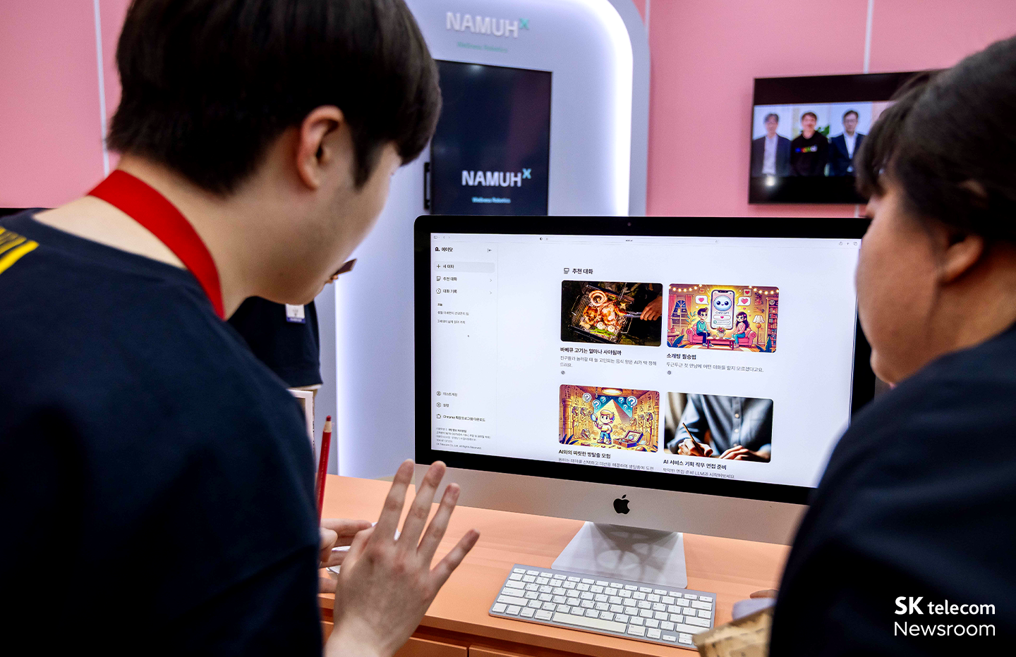 산업과 일상 속으로 들어온 SKT의 AI WIS 2025 현장 스케치