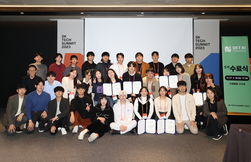 실무형 AI 인재 성장 지원 프로그램 ‘데보션 AI 펠로우십’ 7기 모집