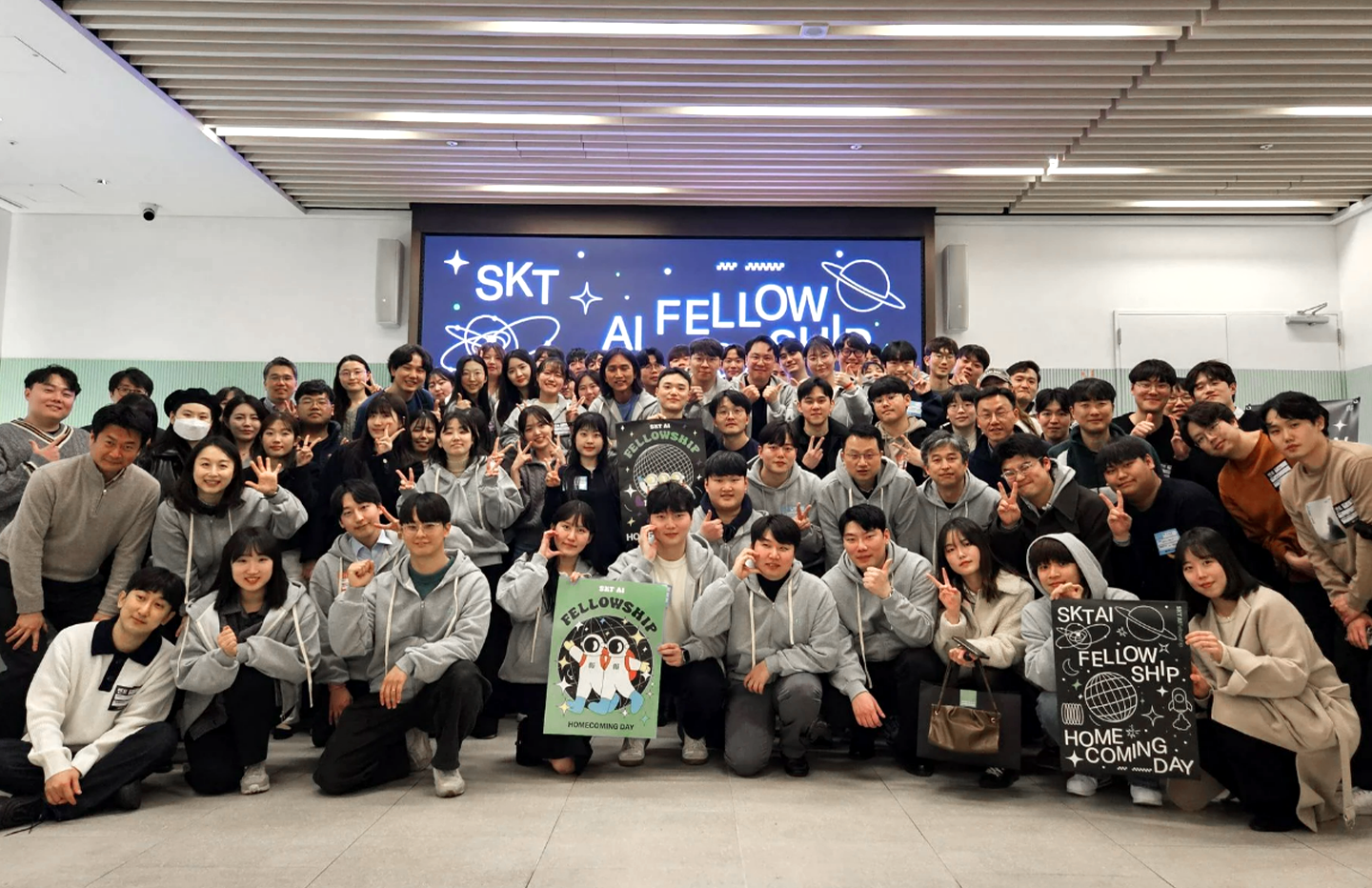 실무형 AI 인재 성장 지원 프로그램 ‘데보션 AI 펠로우십’ 7기 모집