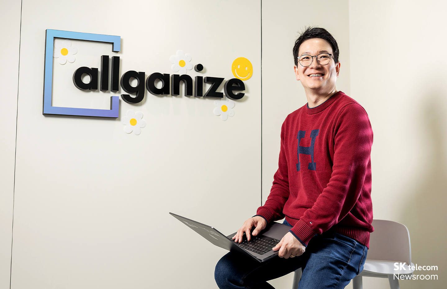 올거나이즈 올인원 LLM 솔루션으로 기업 생산성에 혁신을_06