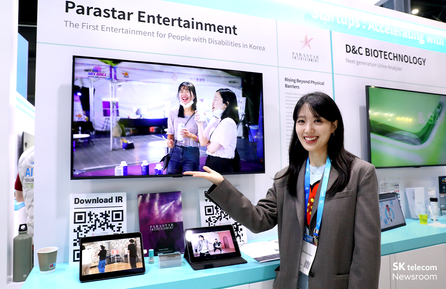 장애를 넘어선 가능성: 파라스타엔터테인먼트와 SKT의 동행
