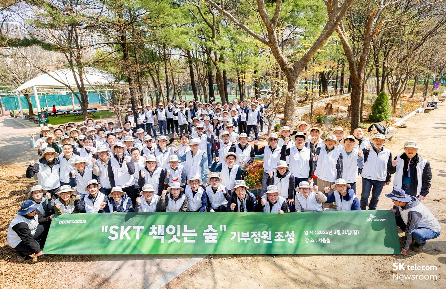 AI와 문학이 만나는 힐링 공간… SKT, 서울숲에 ‘책 잇는 숲’ 조성