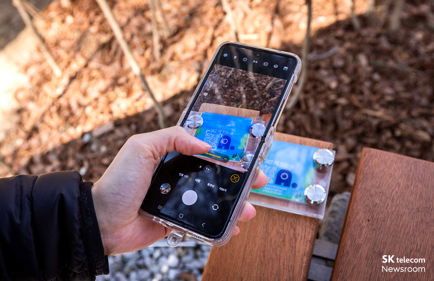 AI와 문학이 만나는 힐링 공간… SKT, 서울숲에 ‘책 잇는 숲’ 조성