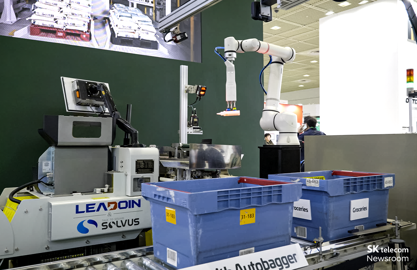 CMES CEO Sungho Lee K-AI Alliance a critical bridge connecting Korean AI innovation with world_02