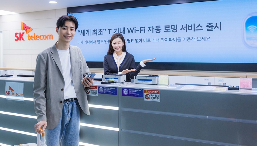 SKT SK텔링크, 기내 와이파이 자동 로밍 세계 최초 출시