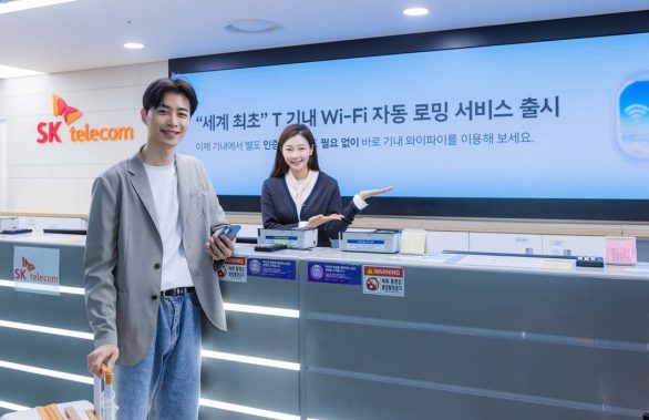 SKT SK텔링크, 기내 와이파이 자동 로밍 세계 최초 출시