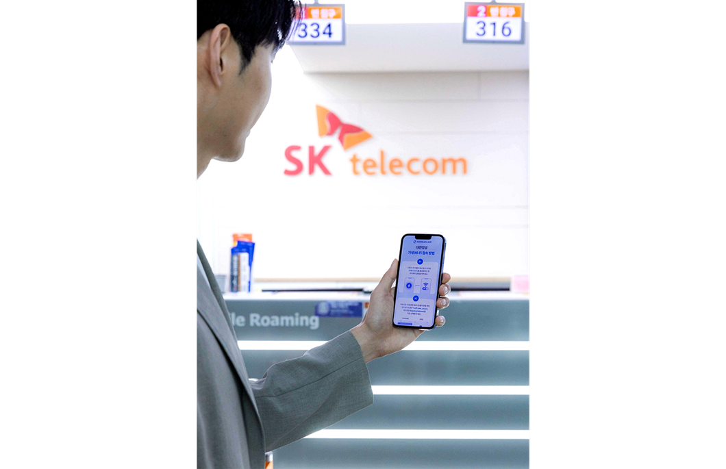 SKT SK텔링크, 기내 와이파이 자동 로밍 세계 최초 출시
