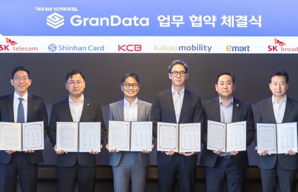 SKT 민간 데이터 결합 그랜데이터 참여사 유통 채널 늘리며 본격 확장 나선다_pc