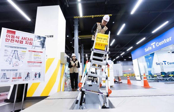 SKT 안전체험교육관 콘텐츠 대폭 강화_사진1